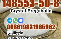 148553-50-8 mediacongo